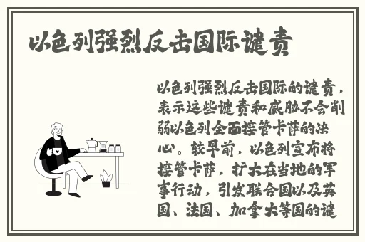 甘雨爽 好大 快 深点h