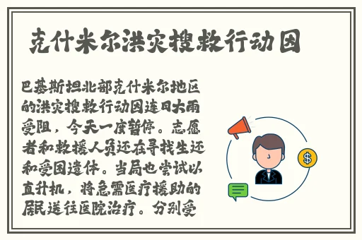 水蜜桃色推荐868